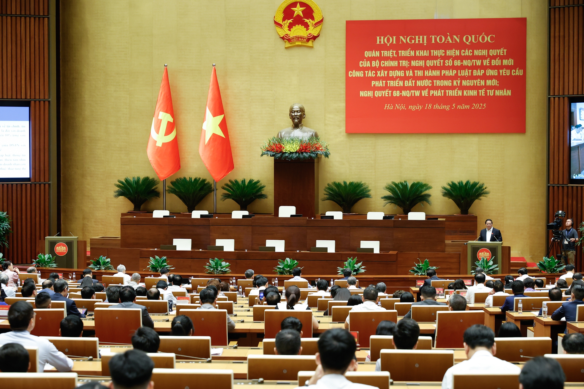 Nghị quyết số 68 của Bộ Chính trị “cuộc cách mạng về tư duy và thể chế” cho kinh tế tư nhân